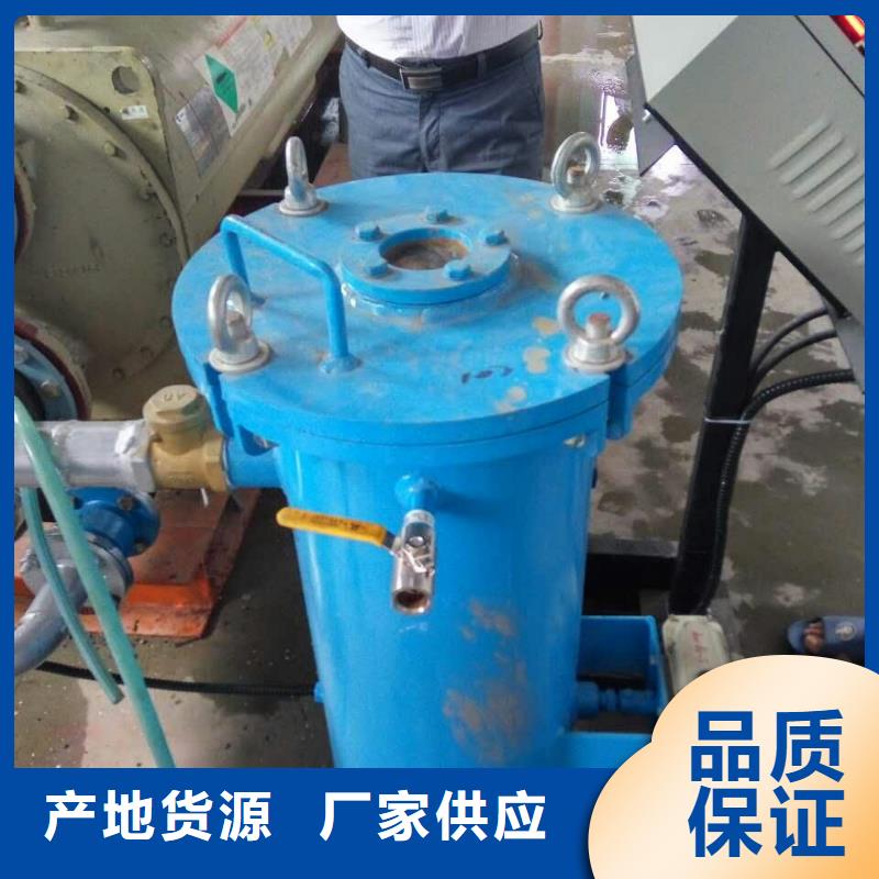 【冷凝器膠球清洗裝置螺旋微泡除污器細節(jié)之處更加用心】