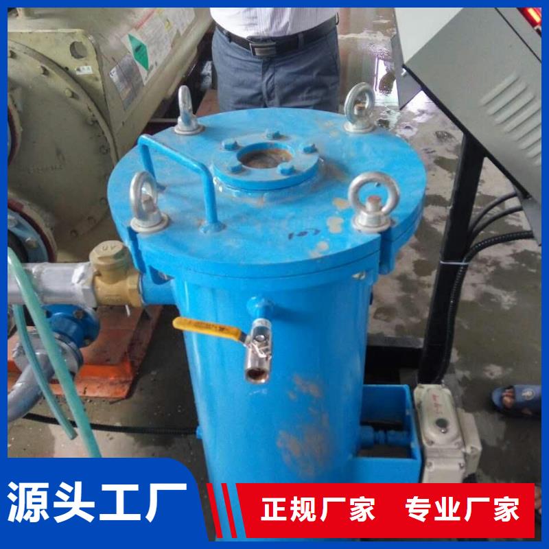 冷凝器膠球清洗裝置-冷凝器膠球自動清洗裝置細節決定成敗