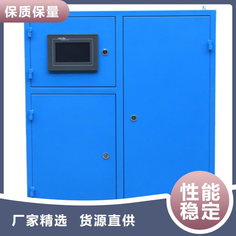 冷凝器膠球清洗裝置螺旋微泡除污器設計制造銷售服務一體