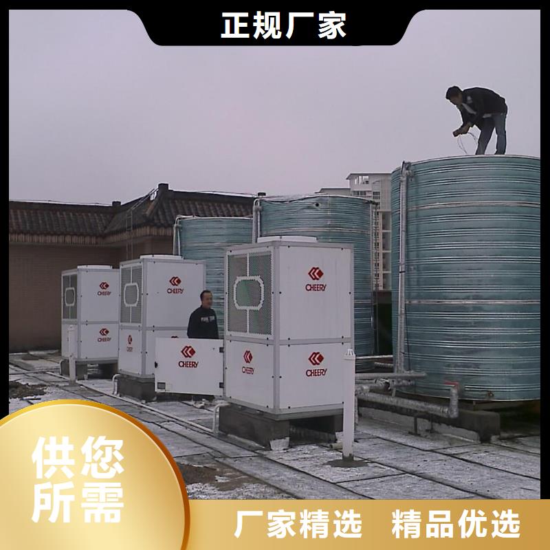旁流水處理器工廠自營