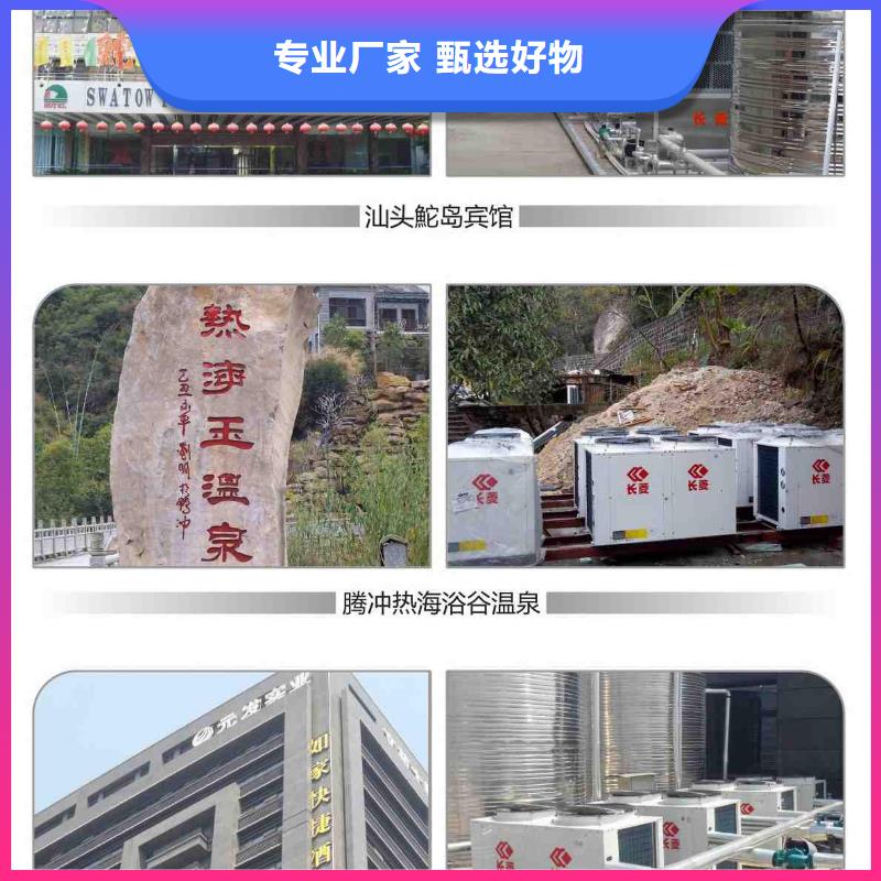 旁流水處理器工藝成熟
