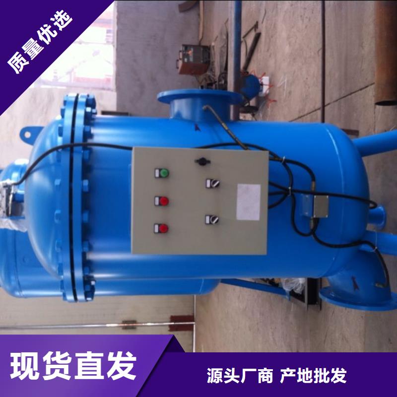 旁流水處理器-真空脫氣機支持大批量采購