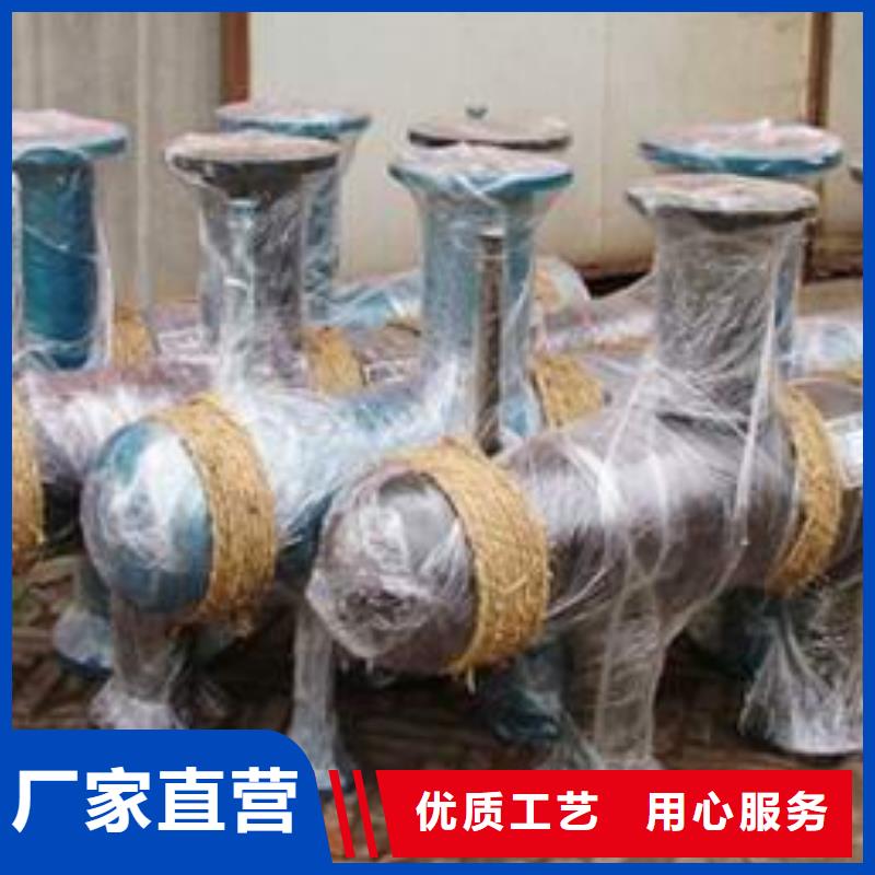 螺旋除污器冷凝器膠球自動清洗裝置質(zhì)量優(yōu)選