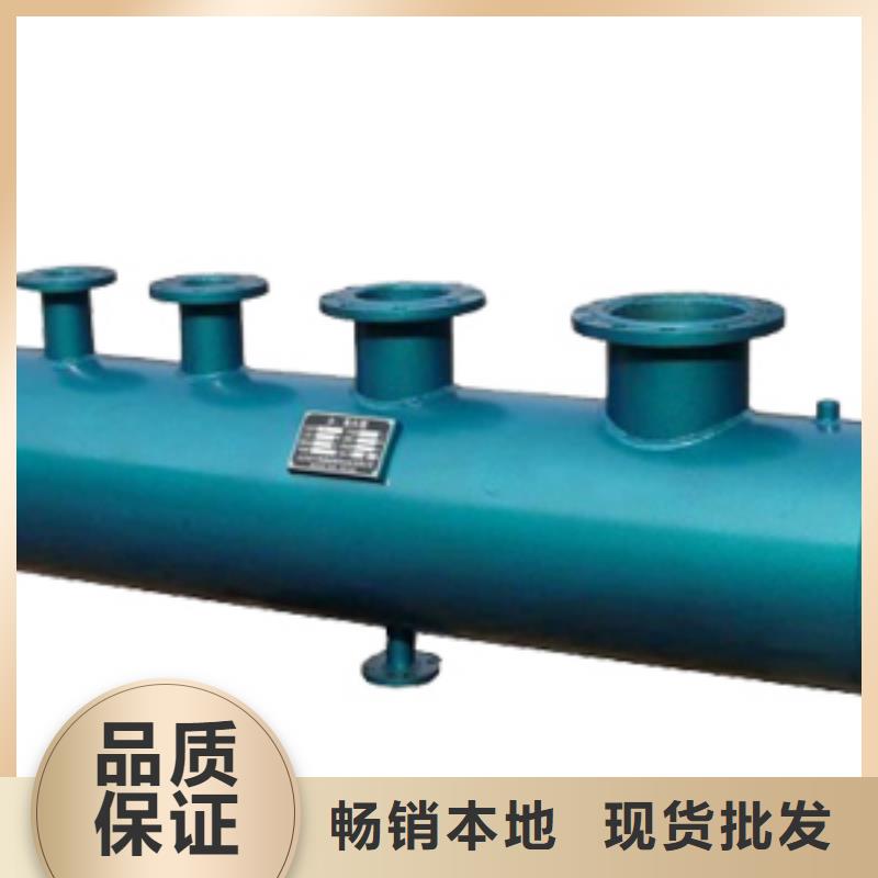螺旋除污器,螺旋微泡除污器優質原料