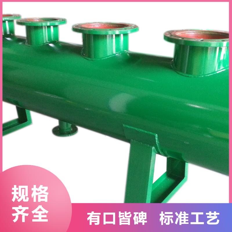 螺旋除污器螺旋微泡除污器品質值得信賴