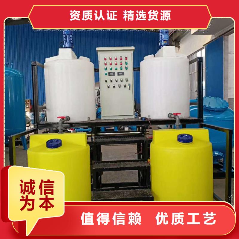 加药装置全程综合水处理器打造行业品质