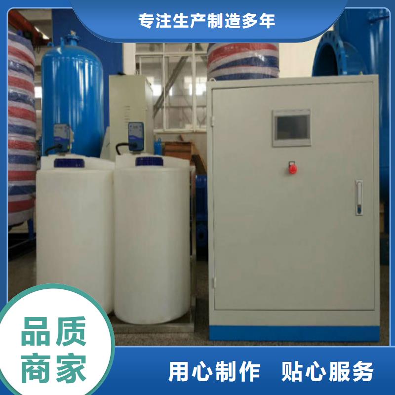 真空脫氣機旁流水處理器多種規格供您選擇