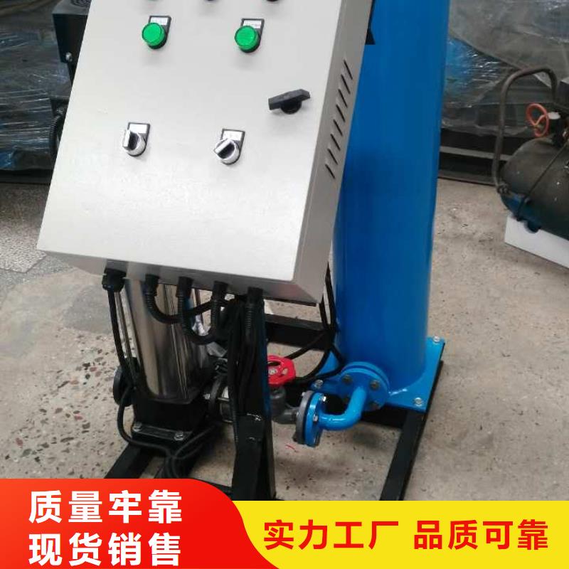 真空脫氣機螺旋微泡除污器工廠直營
