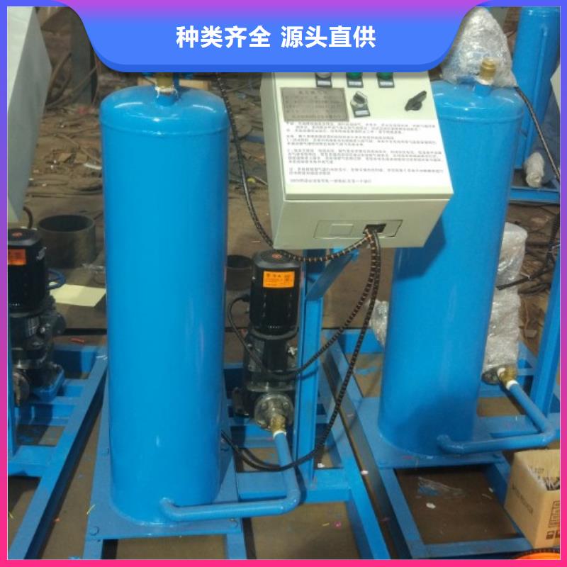 真空脫氣機螺旋微泡除污器工廠直營