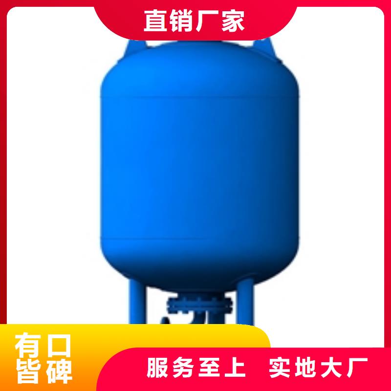 真空脫氣機旁流水處理器多種規格供您選擇