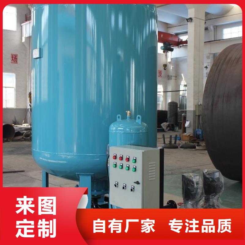 真空脫氣機旁流水處理器多種規格供您選擇