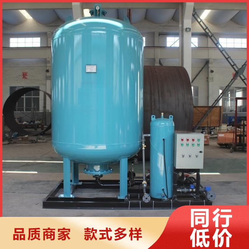 真空脫氣機_旁流水處理器您想要的我們都有