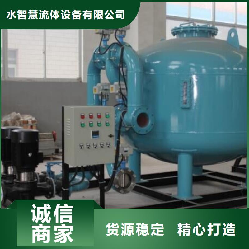 淺層砂過濾器冷凝器膠球自動清洗裝置質量不佳盡管來找我