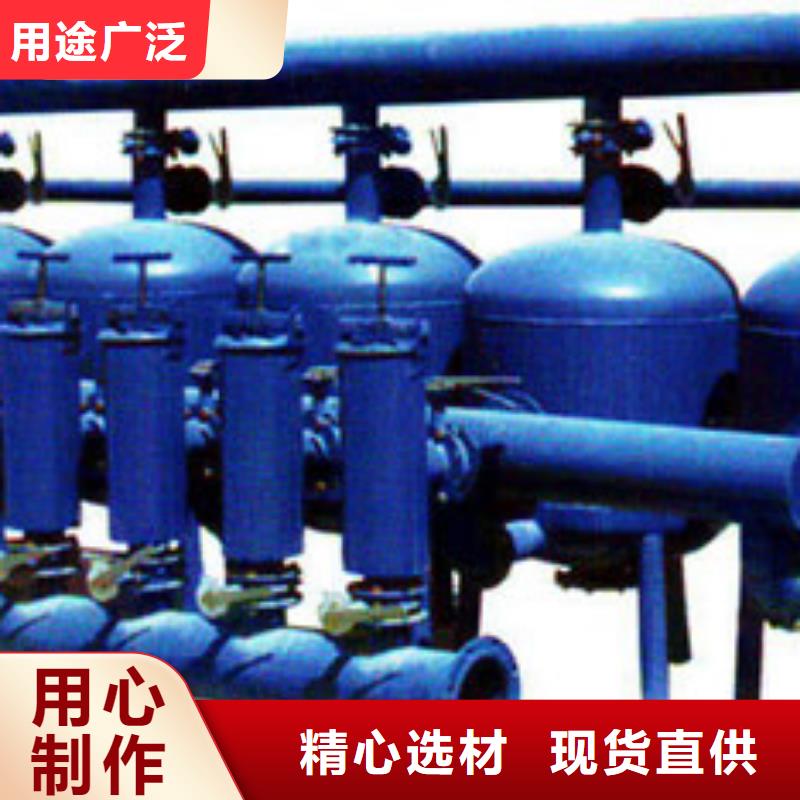 淺層砂過濾器自清洗過濾器場行情