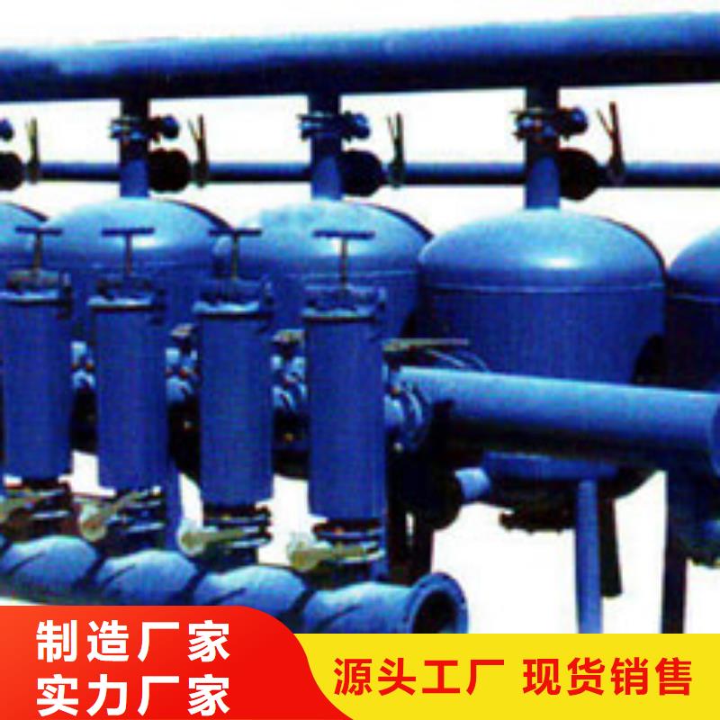 淺層砂過濾器自清洗過濾器場行情