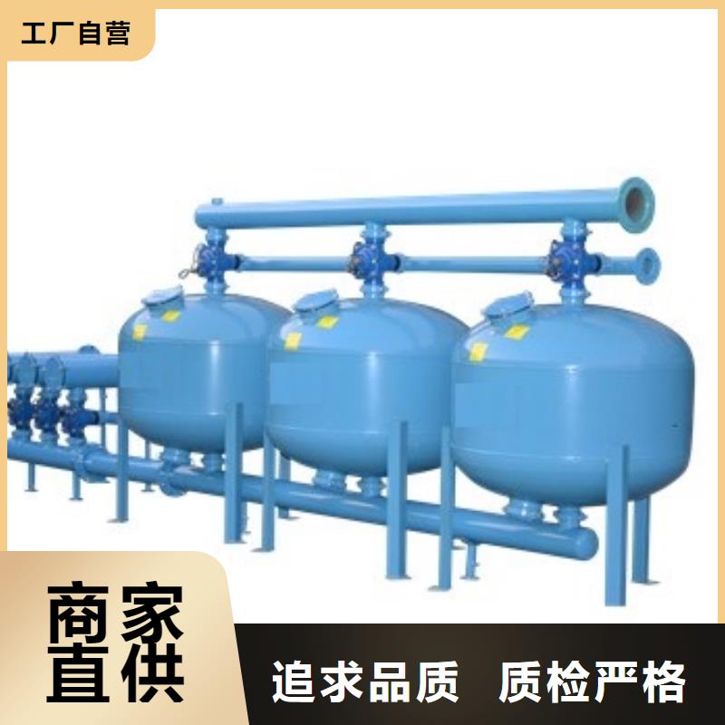 淺層砂過濾器螺旋微泡除污器源頭廠家直銷