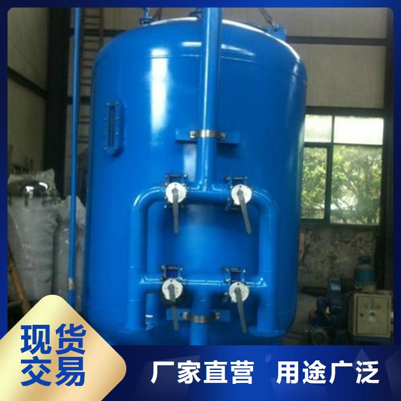 淺層砂過濾器-【螺旋微泡除污器】產品參數