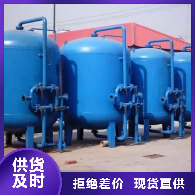 淺層砂過濾器-【螺旋微泡除污器】產品參數