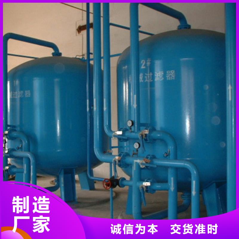 淺層砂過濾器自清洗過濾器場行情