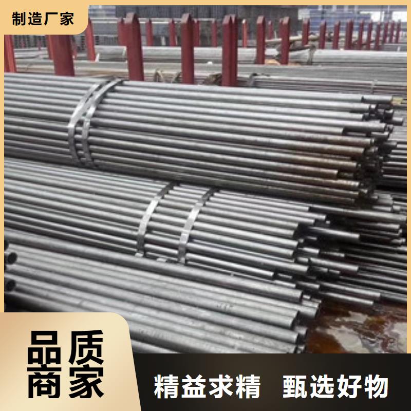 精密管薄壁無縫鋼管按需定做