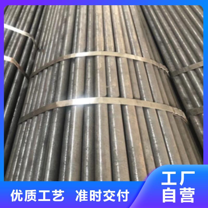 精密管,【架子管】我們更專業