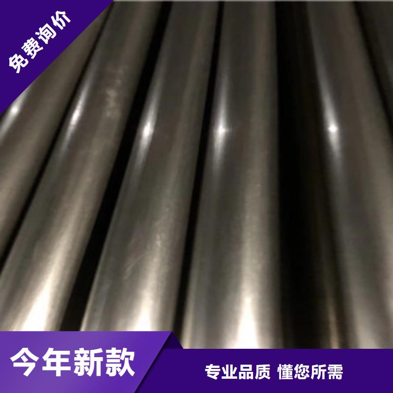 精密管_無(wú)縫方管價(jià)格透明