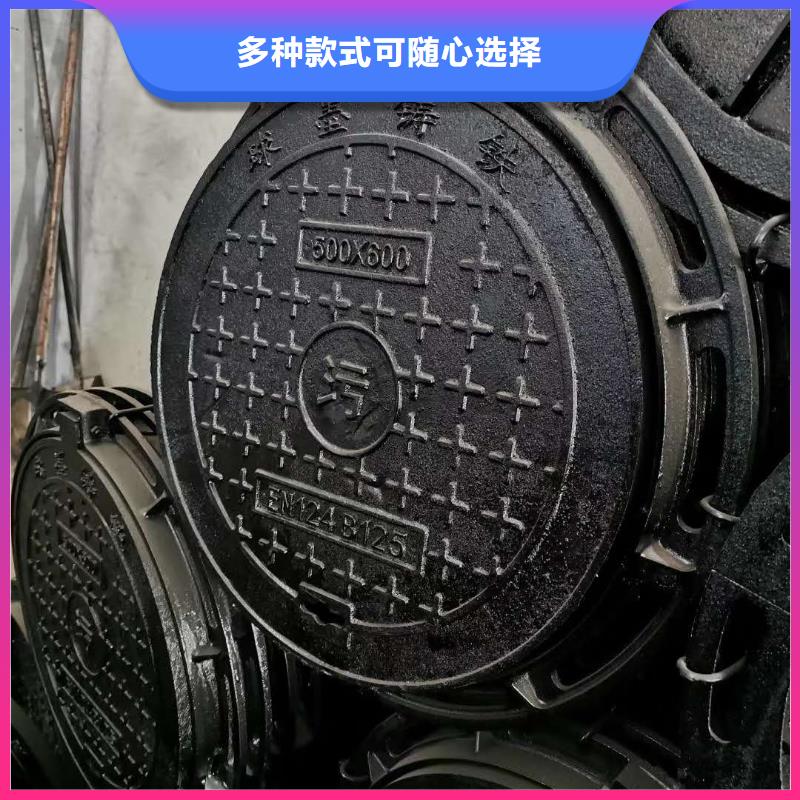 【球墨鑄鐵井蓋】K7球墨鑄鐵管有口皆碑