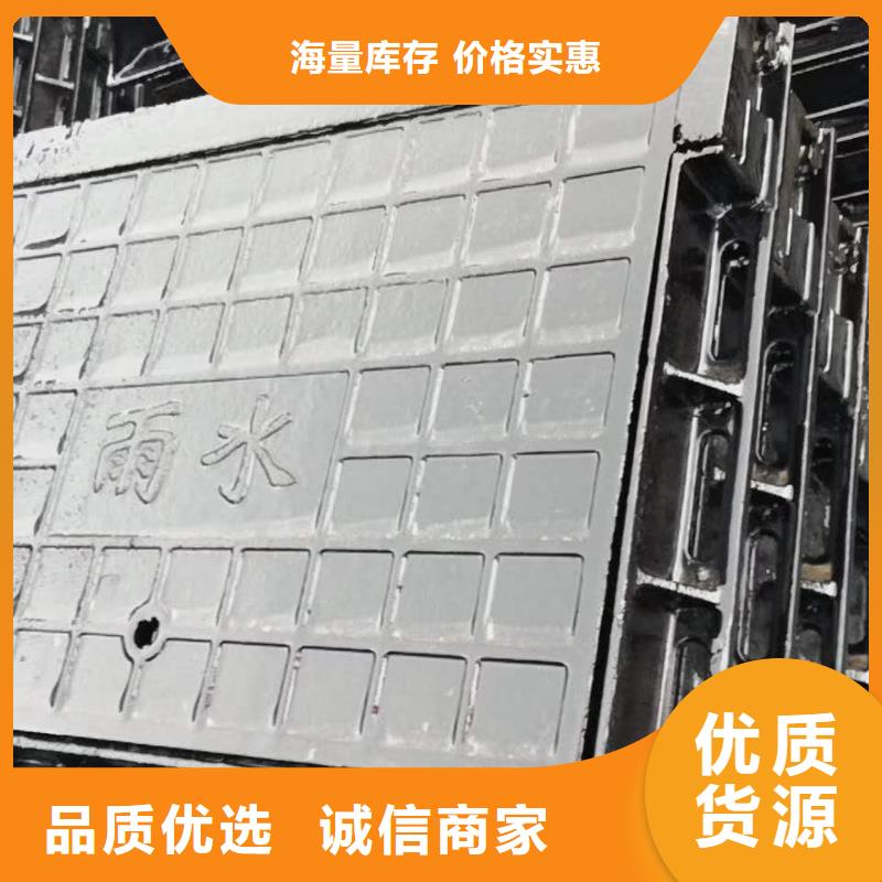 球墨鑄鐵井蓋離心球墨鑄鐵管廠家