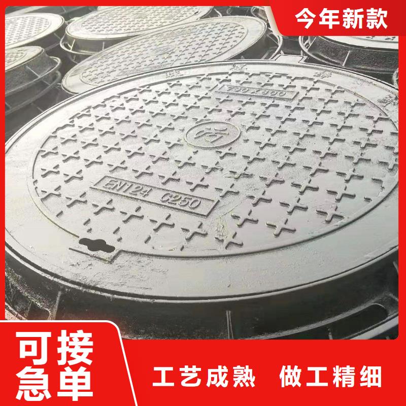 【球墨鑄鐵井蓋】K7球墨鑄鐵管有口皆碑