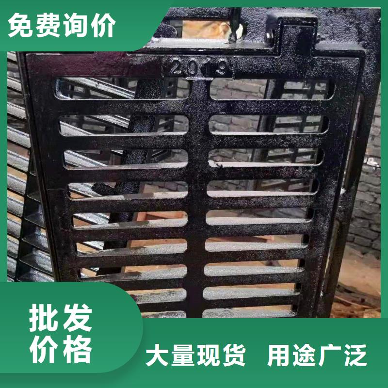 【球墨鑄鐵井蓋_球墨鑄鐵篦子國標檢測放心購買】