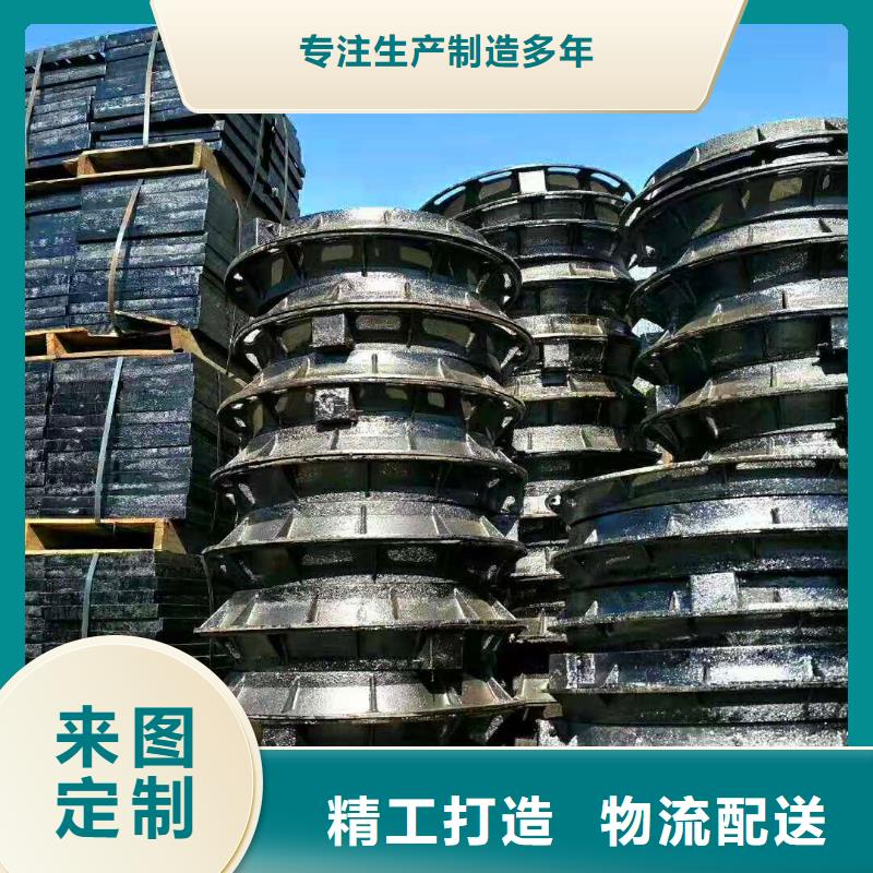 球墨鑄鐵井蓋消防球墨鑄鐵管今年新款