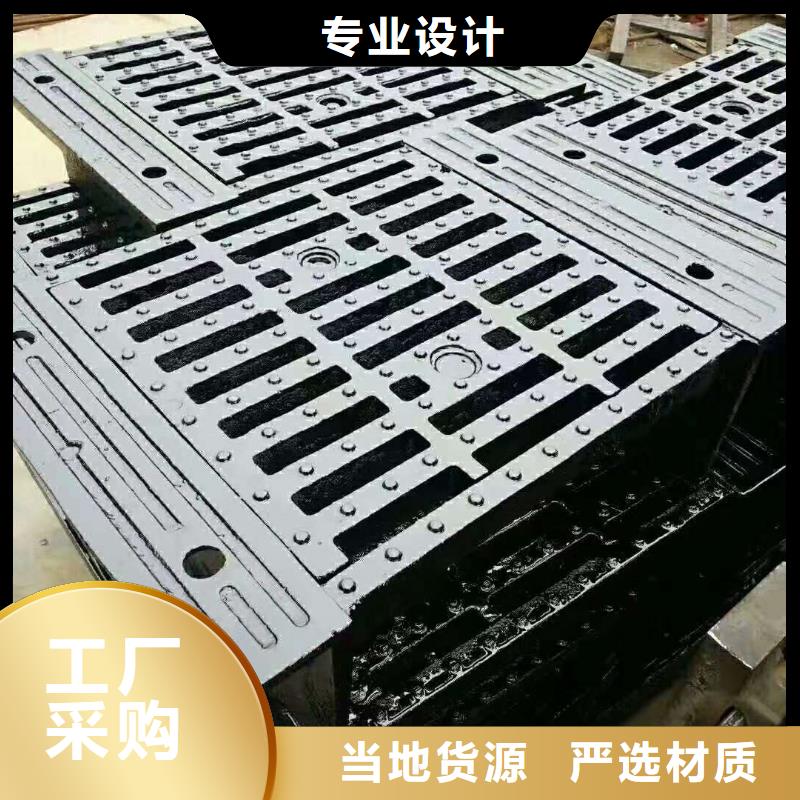 球墨鑄鐵井蓋支持大批量采購