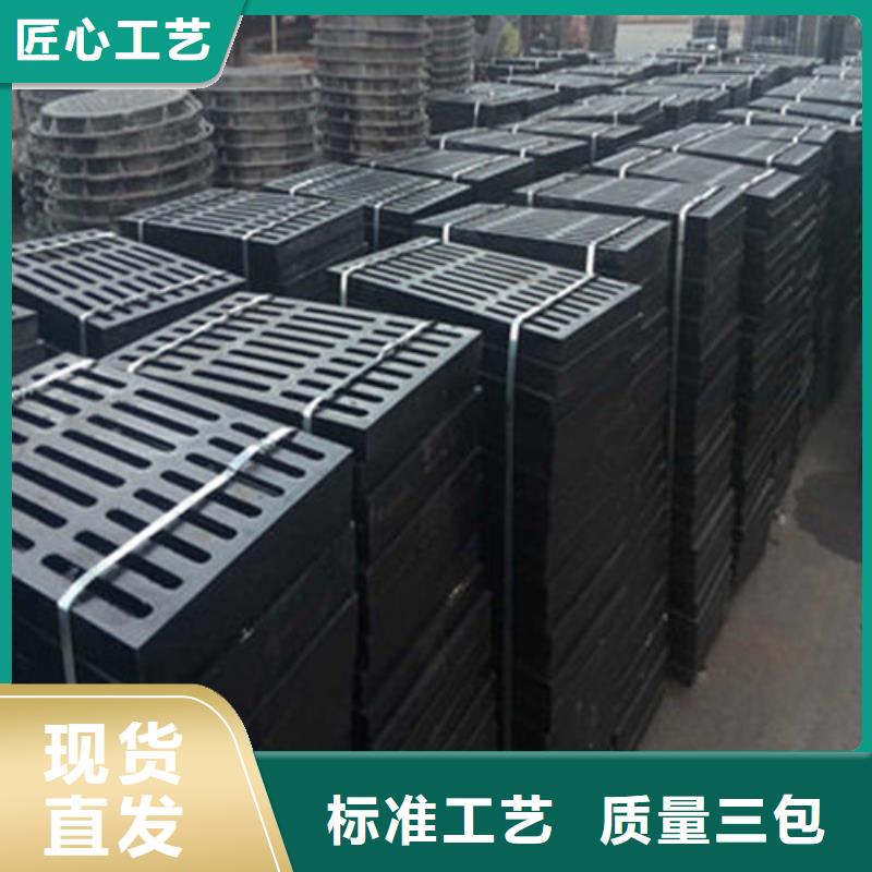 球墨鑄鐵井蓋貨到付款