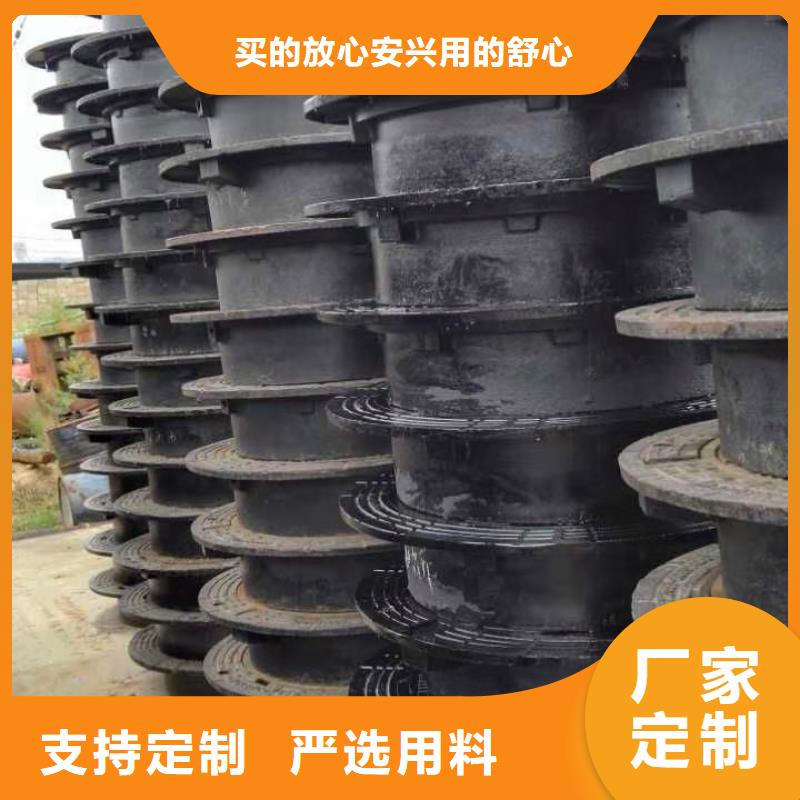 球墨鑄鐵井蓋離心球墨鑄鐵管廠家