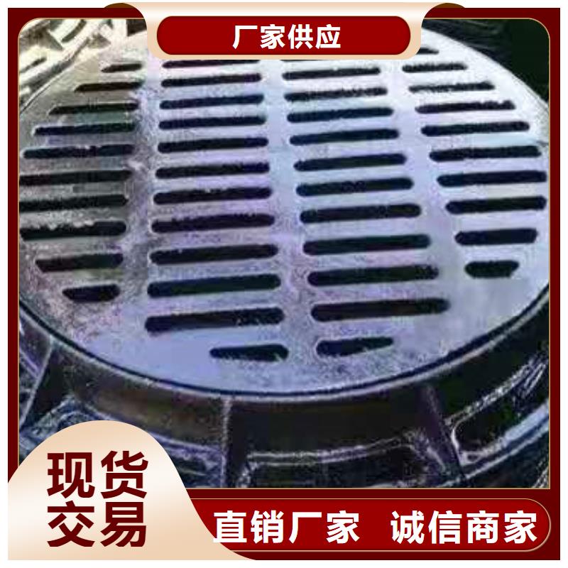 球墨鑄鐵井蓋離心球墨鑄鐵管廠家