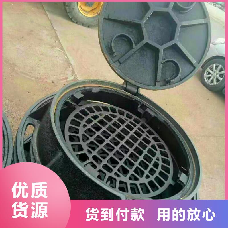 球墨鑄鐵井蓋消防球墨鑄鐵管貨到付款