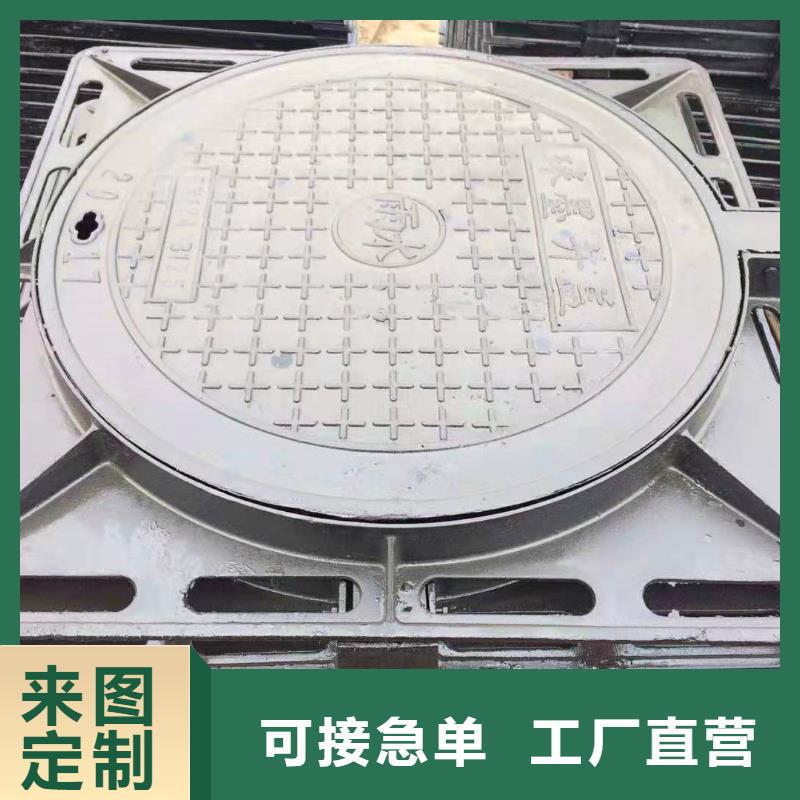 【球墨鑄鐵井蓋】-K7球墨鑄鐵管歡迎來電詢價