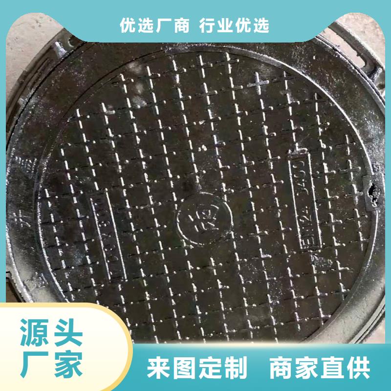 【球墨鑄鐵井蓋】K7球墨鑄鐵管有口皆碑