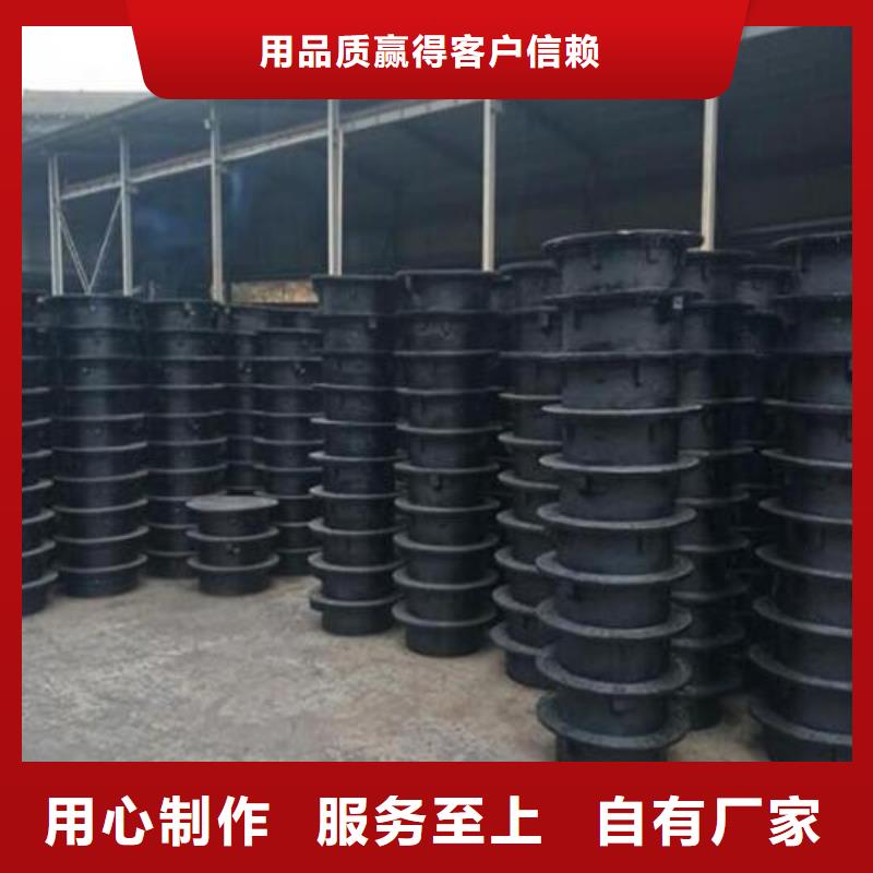 吉林省选购《健晖》德惠市品种齐全球墨铸铁雨水篦子尺寸