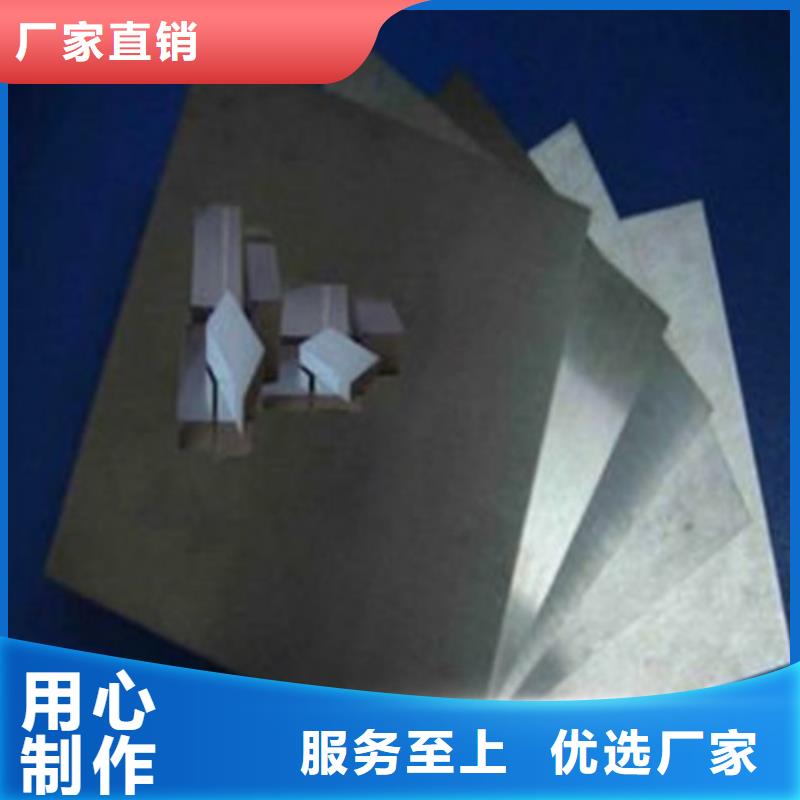 模具鋼【2205不銹鋼管】可零售可批發