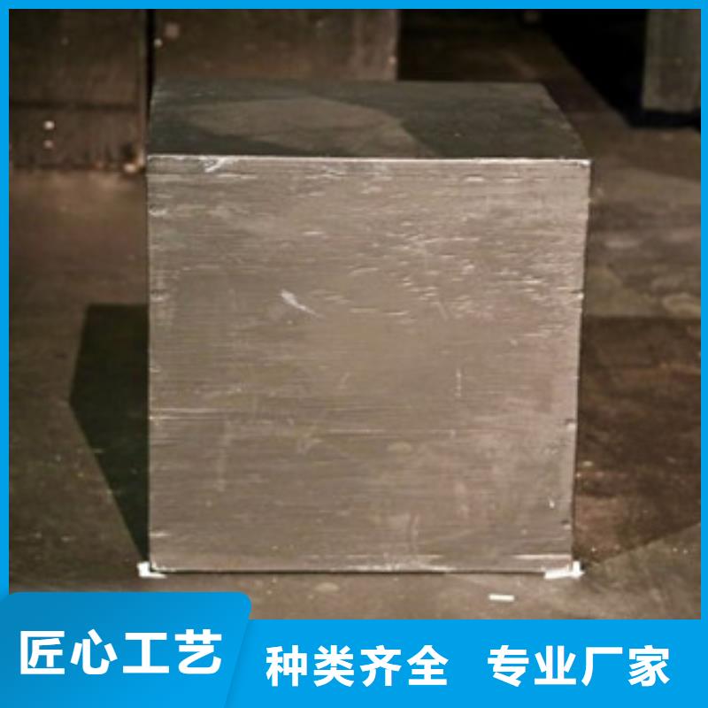 模具鋼【精密不銹鋼管廠家】貨源直銷