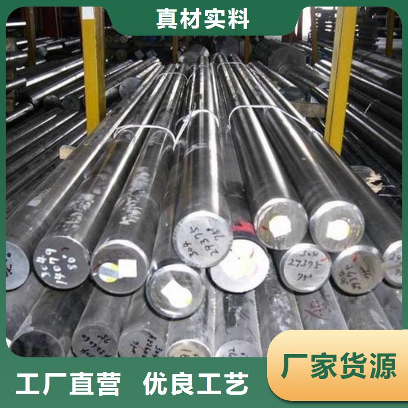 不銹鋼圓鋼精密不銹鋼管現貨直發