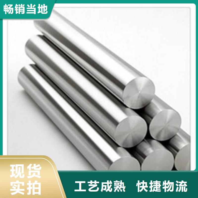 不銹鋼圓鋼注漿管生產(chǎn)廠家細(xì)節(jié)嚴(yán)格凸顯品質(zhì)