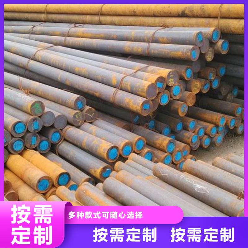 軍工鋼模具鋼廠家用心做好每一件產品