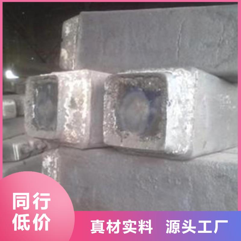 鋼錠_316不銹鋼管現貨銷售