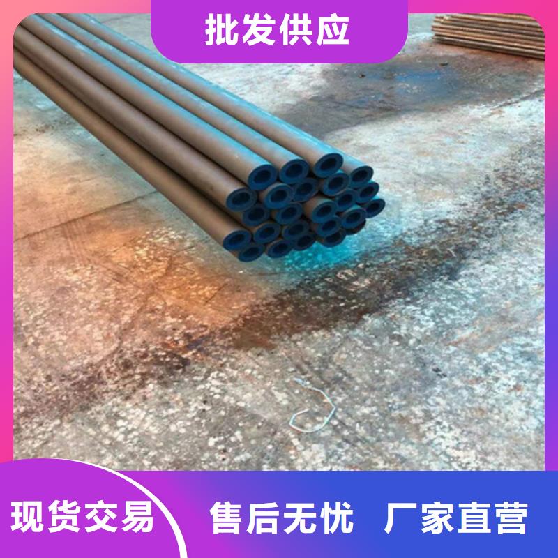 磷化钢管、磷化钢管厂家-质量保证