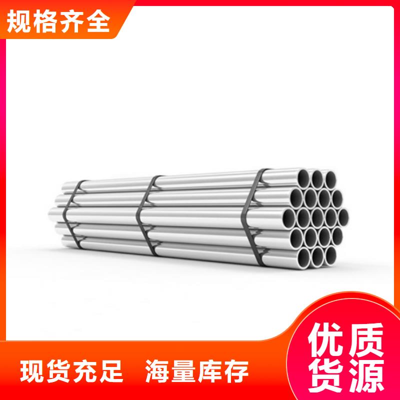 不銹鋼管注漿管實(shí)力廠商