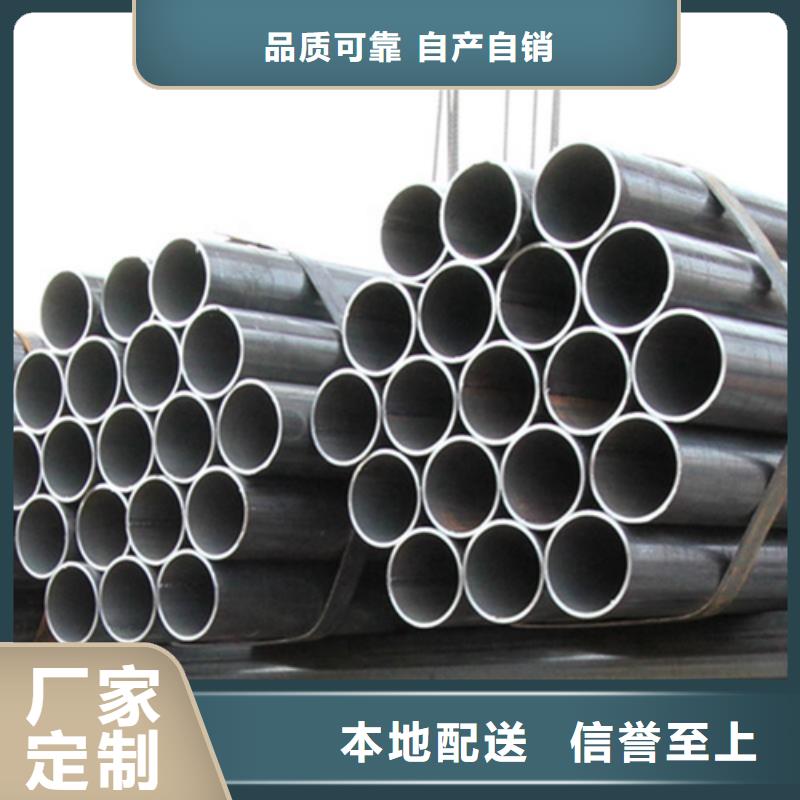 不銹鋼管_2205不銹鋼管廠家直銷直供