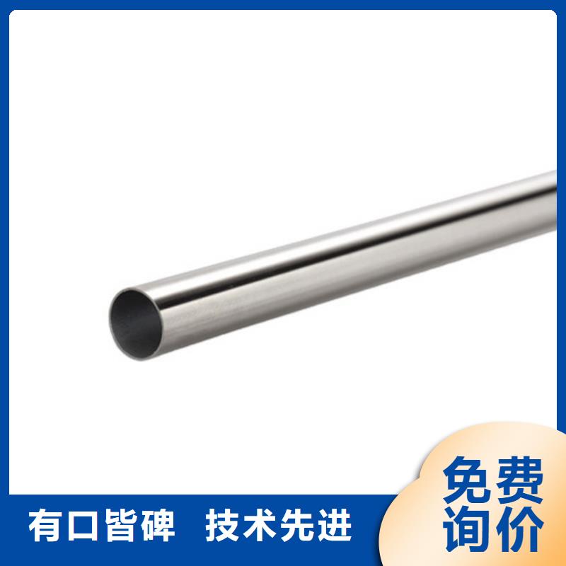 不銹鋼管注漿管實(shí)力廠商