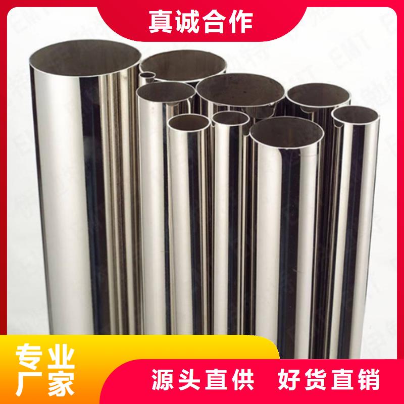 不銹鋼管不銹鋼無縫方管產地工廠
